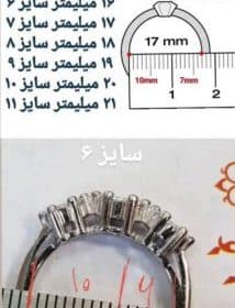 نیمست جواهری نقره توپاز - تصویر 2