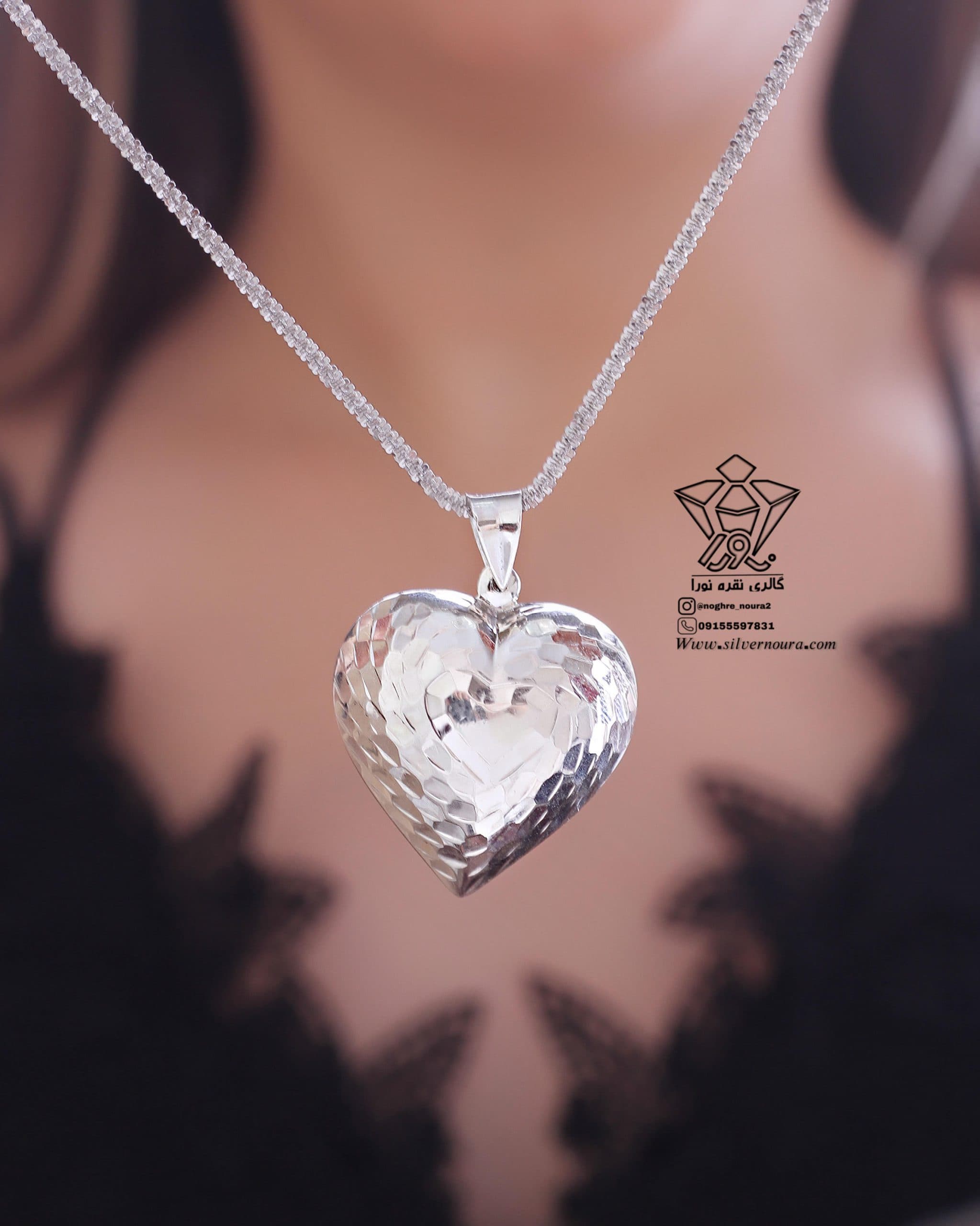 لاکت نقره قلب