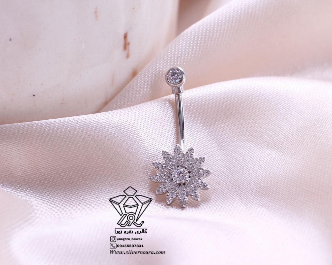 پیرسینگ ناف نقره
